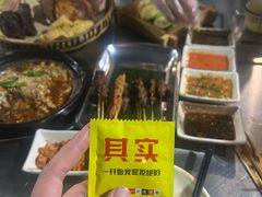 -德四家·云南傣味烧烤品牌(和谐店)