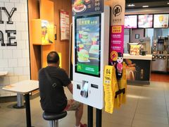 -麦当劳(列东店)