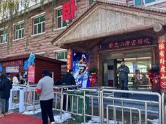 -济南卧虎山滑雪场