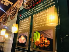 -捞旺猪肚鸡(街道口店)