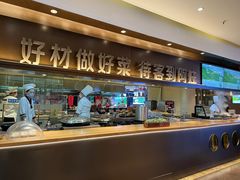 -阿庄新豫菜(航海东路店)