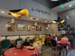-向日葵十五度餐厅(昌平区店)