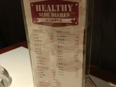 -斗牛士牛排(南京东路店)