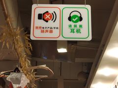 -大哥餐厅(西城花园店)