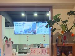 -一杯潮茶·专注潮汕茶饮(朝阳庄店)