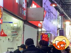 -肥喏喏小吃站(农院路店)