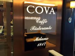 -Cova Ristorante & Caffe(海港城店)