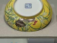 -台北故宫博物院