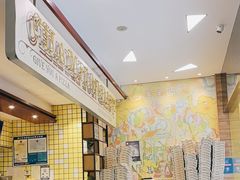 -尊宝比萨(江南豪园店)