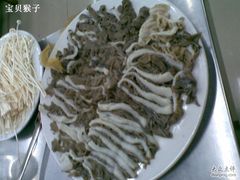 肚-三兴涮羊肉(荣安大街店)