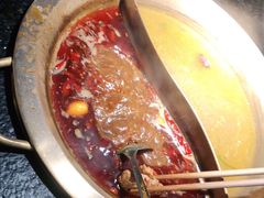 -九鼎轩火锅大排挡