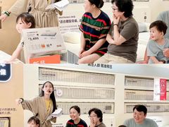 -宜家家居(高新商场店)