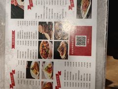 -汗腾格里·风味餐厅(新疆驻京办店)