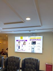 -深圳春天阳光医院·轮廓抗衰中心