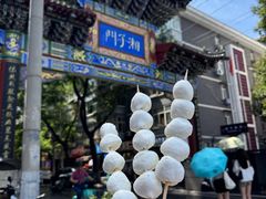 -Pizzeria da Nicola·火炉披萨(中大国际店)