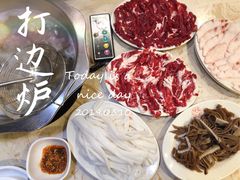 -粤潮牛肉火锅店(江南大道店)