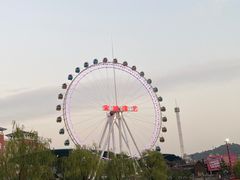 -杭州乐园