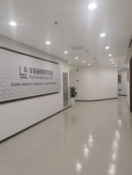 -丰联丽格医疗美容·联合丽格眼整形中心