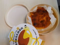 -喜茶(广州中山六路店)