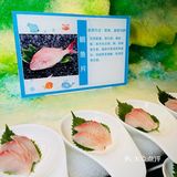 我也摸到了西安海鲜自助天花板