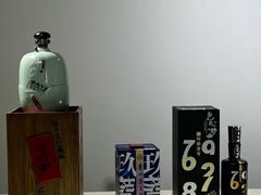 -成都许燎源现代设计艺术博物馆