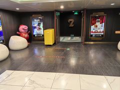 -SFC上影百联影城(八佰伴IMAX店)