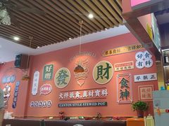 -永盛茶档·港式餐厅(桥北店)