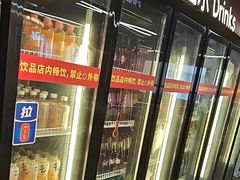 -四囍码头海鲜烧烤自助火锅(外滩南京东路悦荟广场店)