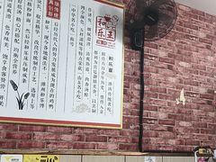 -潍州和乐王(总店)