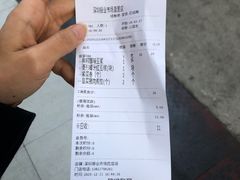 -包道广式点心专门店(振业店)