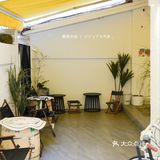 新店｜日系咖啡新店UMAH2.0开业啦