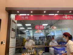 -詹记桃酥(百盛店)