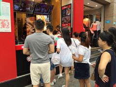 -降龙爪爪(建设路2店)