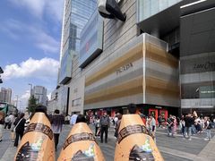 -烤匠麻辣烤鱼(IFS店)