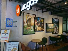 大堂-Wagas沃歌斯(北京君太百货店)