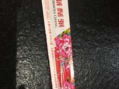 -胡须张鲁肉饭(美食文化馆店)