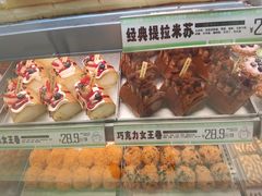 -南洋大师傅(长楹天街店)