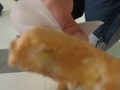 -粉粉乐鲷鱼烧(美罗城店)