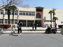 -上海大学嘉定校区-食堂