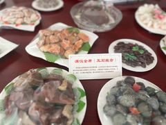 -中国第四纪冰川遗迹陈列馆