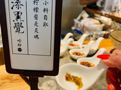 -漆黑觉米粉(三里屯店)