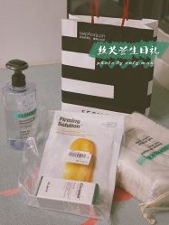 -丝芙兰Sephora