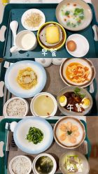 -妈咪爱月子中心·母婴护理