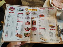 -红鼎坊·老成都火锅(新南门店)