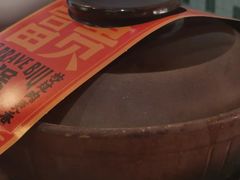 -沙胆彪炭炉牛杂煲(成都玉林店)