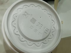 -文昌邓记清补凉(西沙路店)