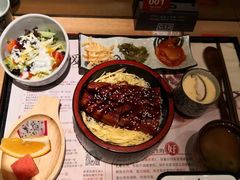 -鳗鳗的爱(远洋未来广场店)