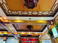 -老雒阳面馆·水席(定鼎门店)