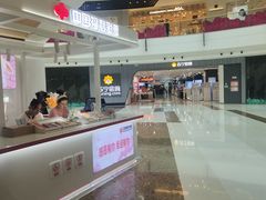 -万达广场(扬州邗江店)
