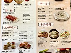 -潮府馆·非遗潮州菜·世纪公园(新国际博览中心店)
